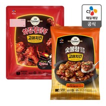 고메 화끈 불닭봉 355g + 숯불향오븐구이 400g