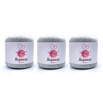 MOJAMOJA 색채가 풍부하다 뜨개실 3PC, 21