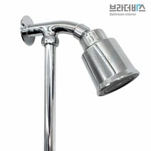 브라더바스 대샤워 풀세트 목욕탕 입식 대샤워기 대샤워풀세트, 제품명:대샤워풀세트