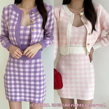 [로즈핑크/당일출고] 하이틴 체크 니트 쓰리피스 세트업 체크 원피스