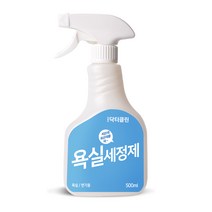 닥터클린 강력한 욕실 클리너 세정제, 1개, 500ml
