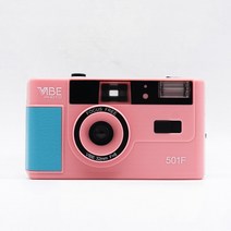 독일 필름 카메라 올 뉴 135 비브501 야시카MF1MF2 코닥 M35 빈티지 감성, 독일 바이브501F 마카롱 필름 카메라