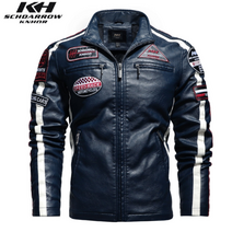 HIT No.7 프리미엄 가죽패치 가죽자켓 무스탕 점퍼 라이더 오토바이 항공 자켓 hitr8, 네이비