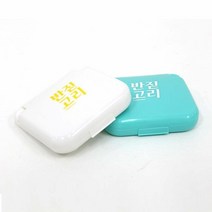 2500 반짇고리 세트 랜덤 발송 휴대용 바느질 세트, 본상품선택