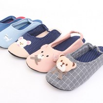 유치원 선생님 덧신/실내화/거실화/슬리퍼/교사/어린이집/층간소음방지, 07 성인덧신 톰과제리 블루