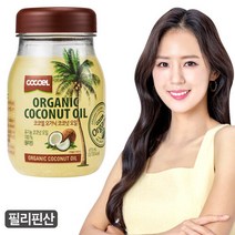 178160 코코엘 오가닉 무향 코코넛오일(필리핀산) 415ml, 1개