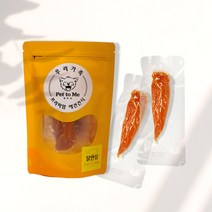 펫투미 강아지 수제 간식 애견 다이어트 닭안심살 반려견 육포 60g, 닭안심 반건조육포 120g