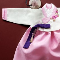 새얀 여아 아동한복