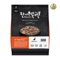 라이브잇 한끼뚝딱 클래식 황태와 오리, 9개, 2.4kg