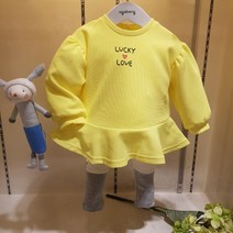 아가방 50% 봄 베이비페어! 산뜻햐 레몬 벌룬소매 롱 티셔츠 +슬림레깅스 유아 상하세트 원피스보다 더 원피스같아 편한 상하복! 갸벼운 외출복 추천
