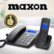 맥슨 2in1 개별 유무선 디지털전화기 970 maxon 유무선 디지털 유선전화기 무선전화기, 본상품선택