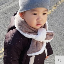 런웨이브 쿠션 스카프빕 아동목도리 머플러 스카프빔