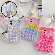 갤럭시 A10E A51 A71 A12 A11 A32 A21 믹스 토끼 실리콘 푸쉬팝 팝잇 휴대폰줄 케이스