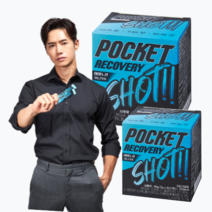 [포켓샷] 리커버리 아미노산 2박스 Set l BCAA 근육회복 및 신체활력 에너지충전