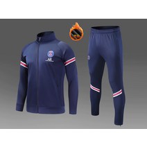 PSG 파리 네이비 겨울 기모 트레이닝복세트 E108
