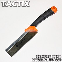 [TACTIX] 세공용(다용도) 등대기톱 / TT-150P