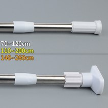 socean 샤워커튼 스프링 압축봉 일자형 커텐봉 욕조 가림막 링고리 목욕탕 카텐 레일 욕실 비닐 카튼 스틱 암막 고, 원형 110~200cm