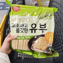 동원 냉동유부 500G X 2개, 아이스박스포장