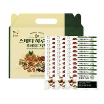 프리미엄 하루견과 스테디 하루너츠 후레쉬그린5, 3박스, 20g