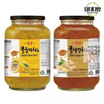 2kg_꿀유자차S_꿀생강차S_+_꽃샘_[원플러스원] A3E4 안전배송, 대량등록 쿠팡 본상품선택