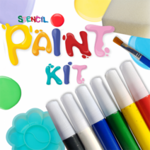 [디오피스]6색 의류 가방 나무 염색물감세트 물감 스펀지 붓 팔레트구성