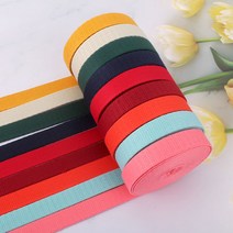짱패브릭 (5마)20mm 하네스 리드줄 3중직 웨이빙 DIY, 네이비