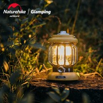Naturehike Noke 캠핑랜턴 분위기 조명 텐트 조명, E