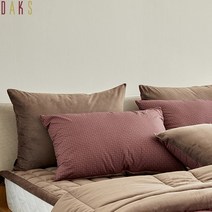 [닥스침구]극세사 템즈 베개커버