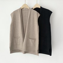 메일리 국내제작 울 간절기 루즈핏 레이어드 옆트임 여자 여성 니트 조끼 베스트 숄 가디건