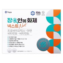 유유제약 장안에 화제 넥스트 60캡슐(2개월), 넥스트/2개월분/60캡슐, 2개