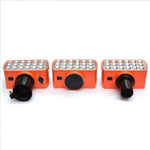 태양열 경고등 도로 안전 신호등 경광등 비상등, 태양광(자석식) 경고등