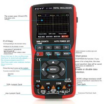 오실로스코프 ZOYI ZT702S 디지털 멀티미터 자동 True RMS 트랜지스터 프로브, [02]