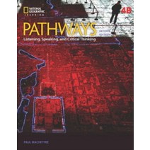 pathways4 추천 TOP 8