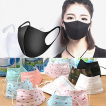 ㅣ써니77ㅣ[도매직방] 일회용 마스크 패션 3D 입체 면 블랙마스크, 3D마스크 블랙(1P)