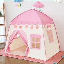 kids tent space play house 캠핑 천막 바다 볼 풀 휴대용 아기 장난감 tipi 실내 야외 wigwam for children, b