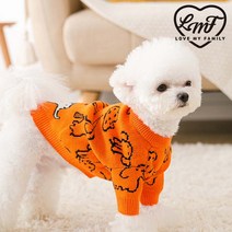 로마팸 강아지옷 귀여운 강아지 고양이 가을 겨울 코끼링 니트 조끼 스웨터 뜨개 옷 XS, 코끼링 니트 스웨터