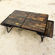 아베나키 엔틱 2폴딩 슬림 윙테이블 캠핑테이블 테이블