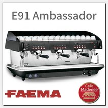페마 엠버서더 3그룹 커피머신 faema_ambassador_ 서울 경기남부 무료설치, 단품