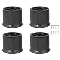 철물대장 가구다리 높이조절 발통 테이블 상다리 하부장 55mm, 블랙(4개)