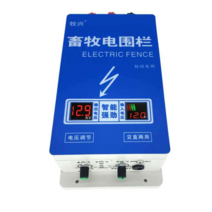 목책기 전기울타리 농장 보호 애자 5KM, 5km 표준형 + 절연체 20개