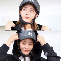 [902s 나인오투헬멧] 볼캡스타일 모자 위에 쓰는 헬멧 자전거헬멧 인라인 전동킥보드헬멧 페르소나 아머 helmet PB10 AR10, ARMOUR 블랙