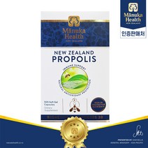마누카헬스 BIO30 프로폴리스 500캡슐, 1개