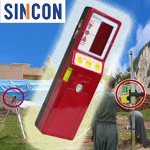 신콘 15mW 3배밝기 레드빔레이저레벨기용 1인작업 수광기 SD2000SP
