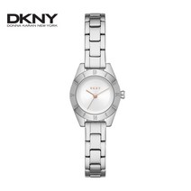 NY2870 DKNY 도나카란뉴욕 여성용 쿼츠 메탈시계 세트