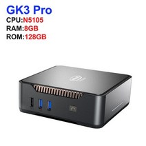 GK3V 인텔 셀러론 미니 PC 컴퓨터 N5095 또는 N5105 8GB/256GB 윈도우 11 프로 4K 60Hz HDMI VGA 11 미니pc 리눅스 HTPC, CHINA, EU, N5105 8GB 128GB