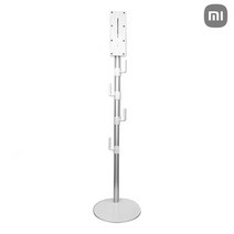 샤오미청소기 스탠딩 거치대/다이슨 청소기 적용, 흰색