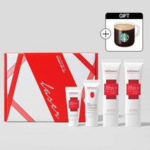 셀퓨전씨CELL FUSION C레이저 썬스크린 50ml+50ml +수분크림 20ml + 크림 8ml 파우치 4매, 없음