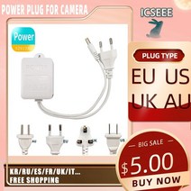 용 전원 공급 장치 소켓 AC 입력 DC 12V 2A 출력 Ip/AHD 카메라 EU/AU/UK/US 플러그 어댑터 충전기 1 피스, 영국 플러그, 04 영국 플러그