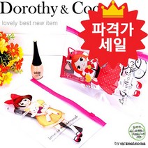 투명 미니 화장품파우치 메이크업 다용도 지퍼백 비치백