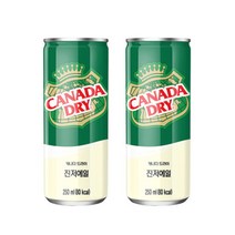 코카콜라 캐나다 드라이 진저에일 250ml캔 30입